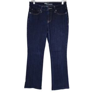 Old Navy Dreamer Dark Wash Size 6 Blue Jeans